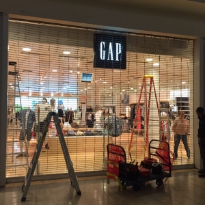 Photo of Perfect Gates