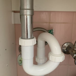 Photo of Valdel Plumbing