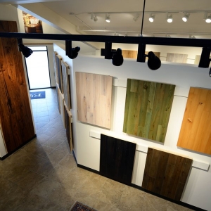 Photo of Elmwood Reclaimed Timber