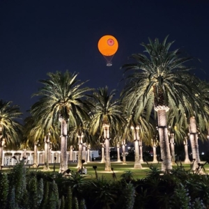 Photo of Horizon Lighting