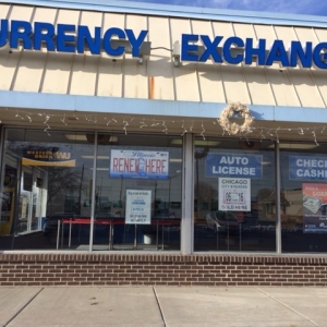 Photo of Centex Currency Exchange