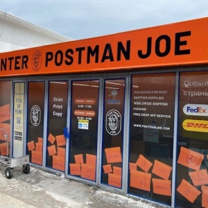 Photo of Mail Center - Postman Joe
