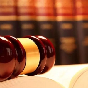 Photo of Eric M. Swinyard & Associates