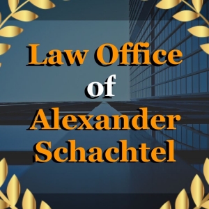 Photo of Law Office of Alexander Schachtel