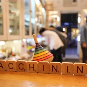 Photo of Macchinine