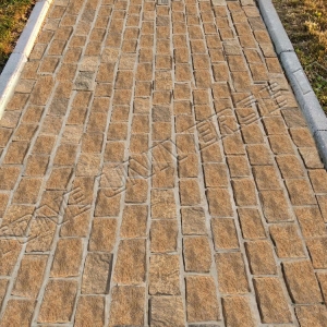 Photo of Stone Universe Inc