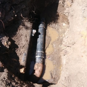 Photo of Sonic Rooter and Plumbing