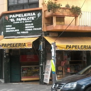 Photo of El Papalote