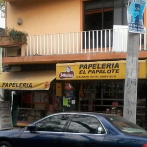 Photo of El Papalote