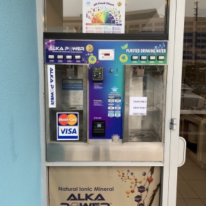 Photo of Alkapuro Venice Water Store