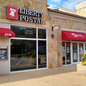 Photo of Liberty Postal Business Center