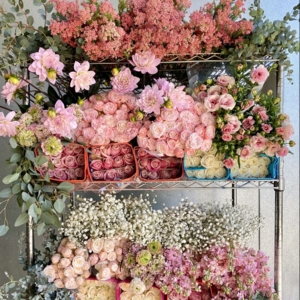 Photo of Ramirez Wholesale Flowers