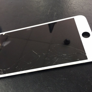 Photo of iFix iBuy iSell