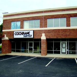 Photo of Cochrane Supply & Engineering