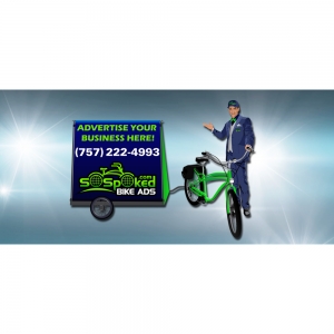 Photo of Bike Ads