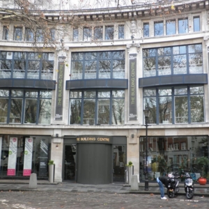 Photo of The Building Centre