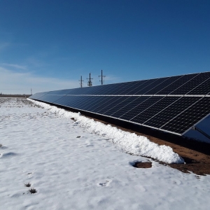 Photo of Texas Solar Power Co
