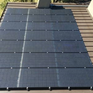 Photo of Texas Solar Power Co