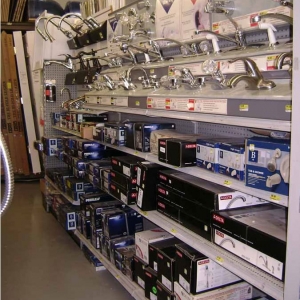Photo of DMI Home Supply