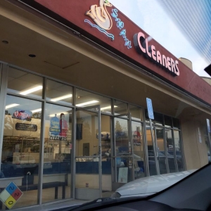 Pasadena Swan Cleaners