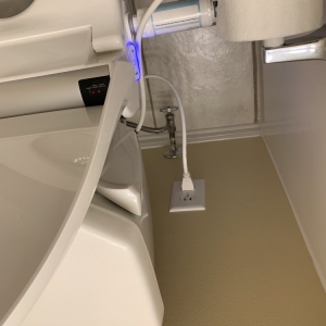Photo of Safe Home Electric