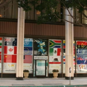 Photo of World Resources Sim Center