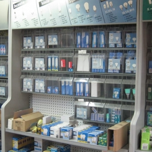 Photo of Industrial and Residential Lighting Supply