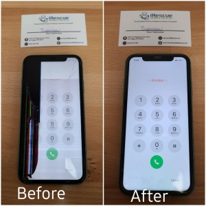 Photo of iRescue Mobile Devices