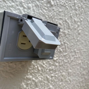 Photo of Sight Electrician