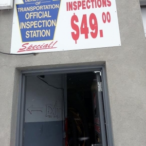 Photo of Techno Signs