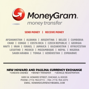 Photo of New Howard & Paulina Currency Exchange