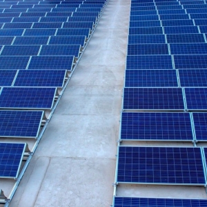 Photo of Advance Solar Panel