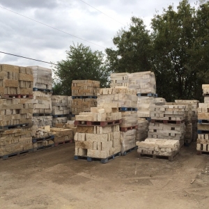 Photo of RC Stones & Supplies
