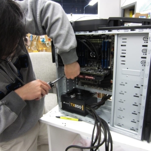 Photo of Alfa Computer