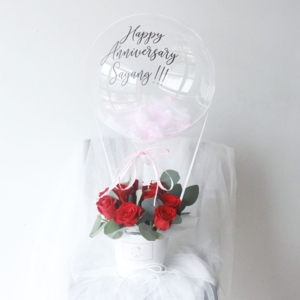 Photo of Twenty Degree Florist