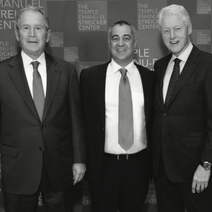 Photo of Guy Levy Law