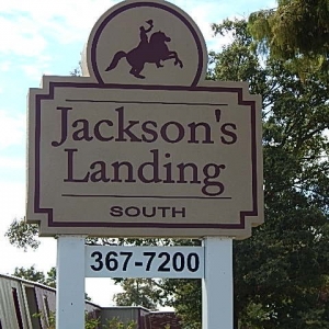 Photo of Jackson's Landing South