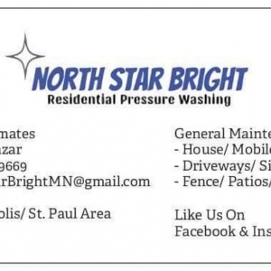 Photo of North Star Bright