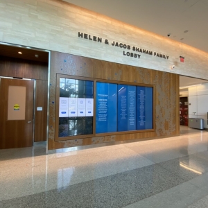 Photo of DSignage