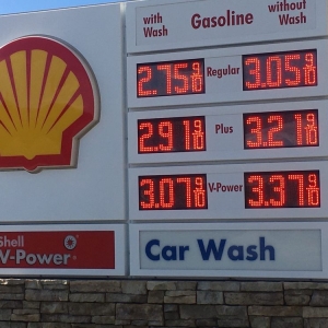 Photo of Shell