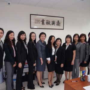 Photo of Chan & Company