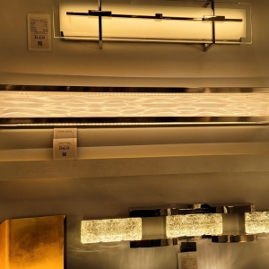 Photo of Premier Lighting