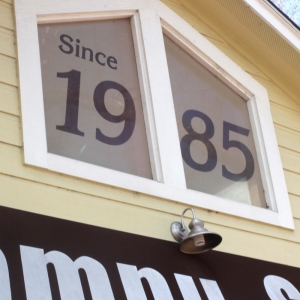 Photo of Compu Signs