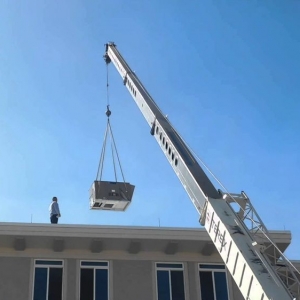 Photo of Next Service