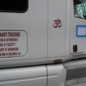 Photo of A-K Printing