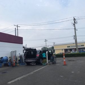 Photo of Stop & Shine Express Car Wash