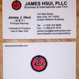 Photo of James Hsui