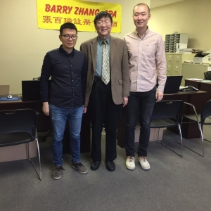 Photo of Barry Zhang, CPA