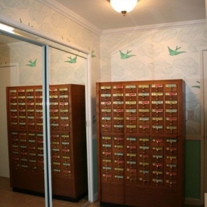 Photo of Arce's Wallpapering and Painting