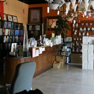Photo of Universal Electric Supply Company